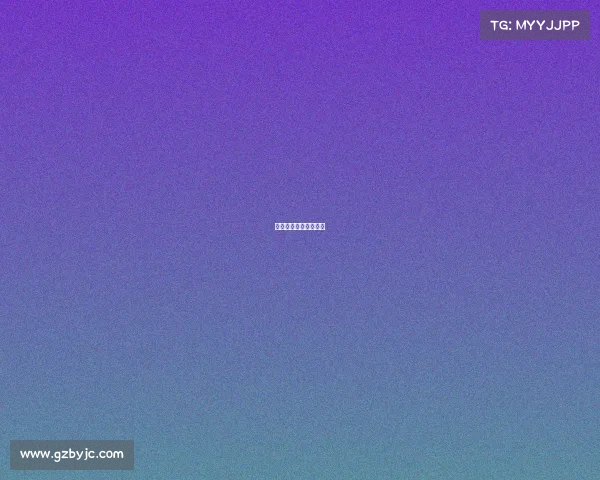 电子竞技要实力排名吗