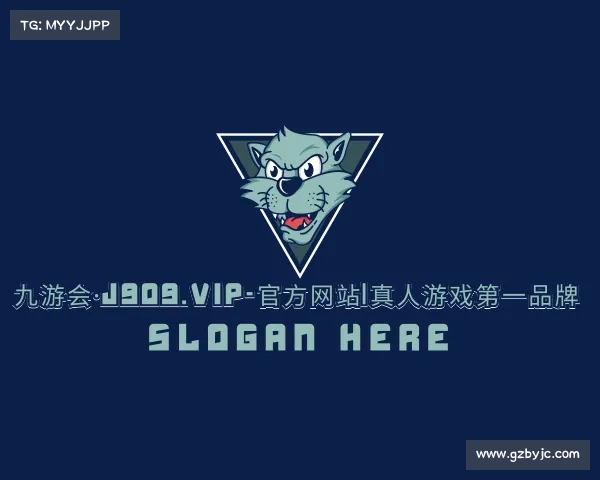 网页版九游会·J909.vip-官方网站|真人游戏第一品牌